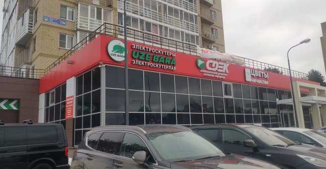 Шоурум UBelectro — интерьер и модели