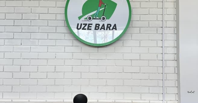 Шоурум UBelectro — вход и витрина